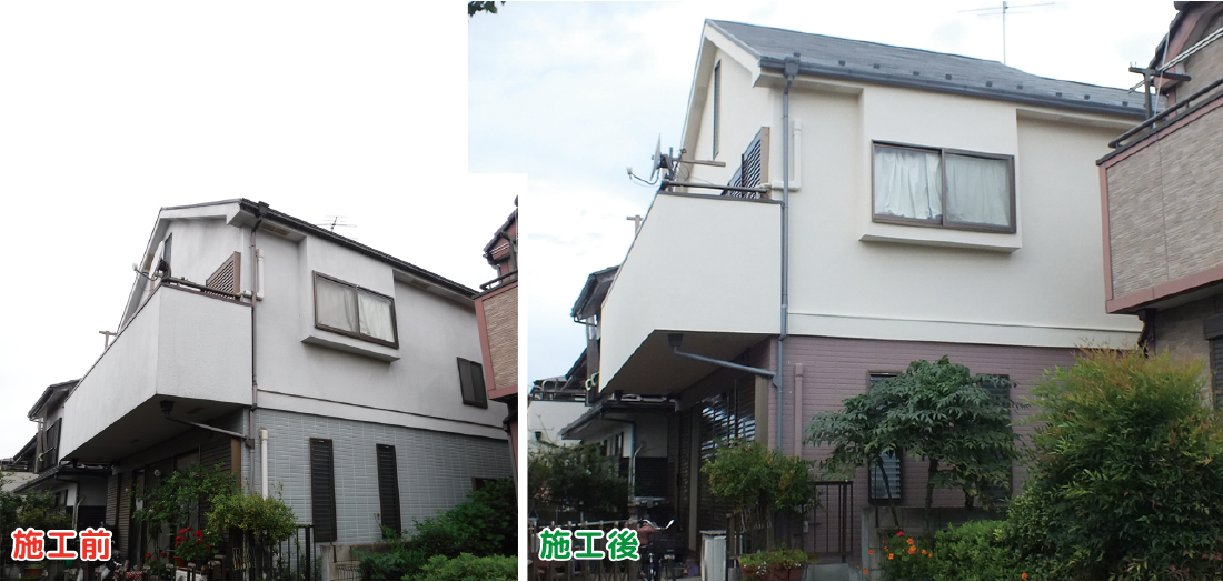 外壁塗装・屋根塗装施工前と施工後の写真